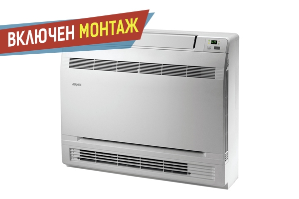 Подов климатик AERMEC CKG260FS/CKG260, 9000 BTU