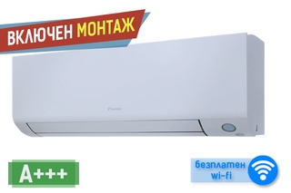 Хиперинверторен климатик Daikin FTXM25A/RXM25A Perfera, 10000 BTU