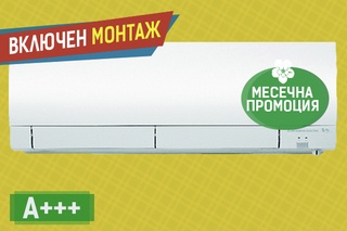 Хиперинверторен климатик Mitsubishi Electric MSZ-FH25VE/MUZ-FH25VE, 9000 BTU 